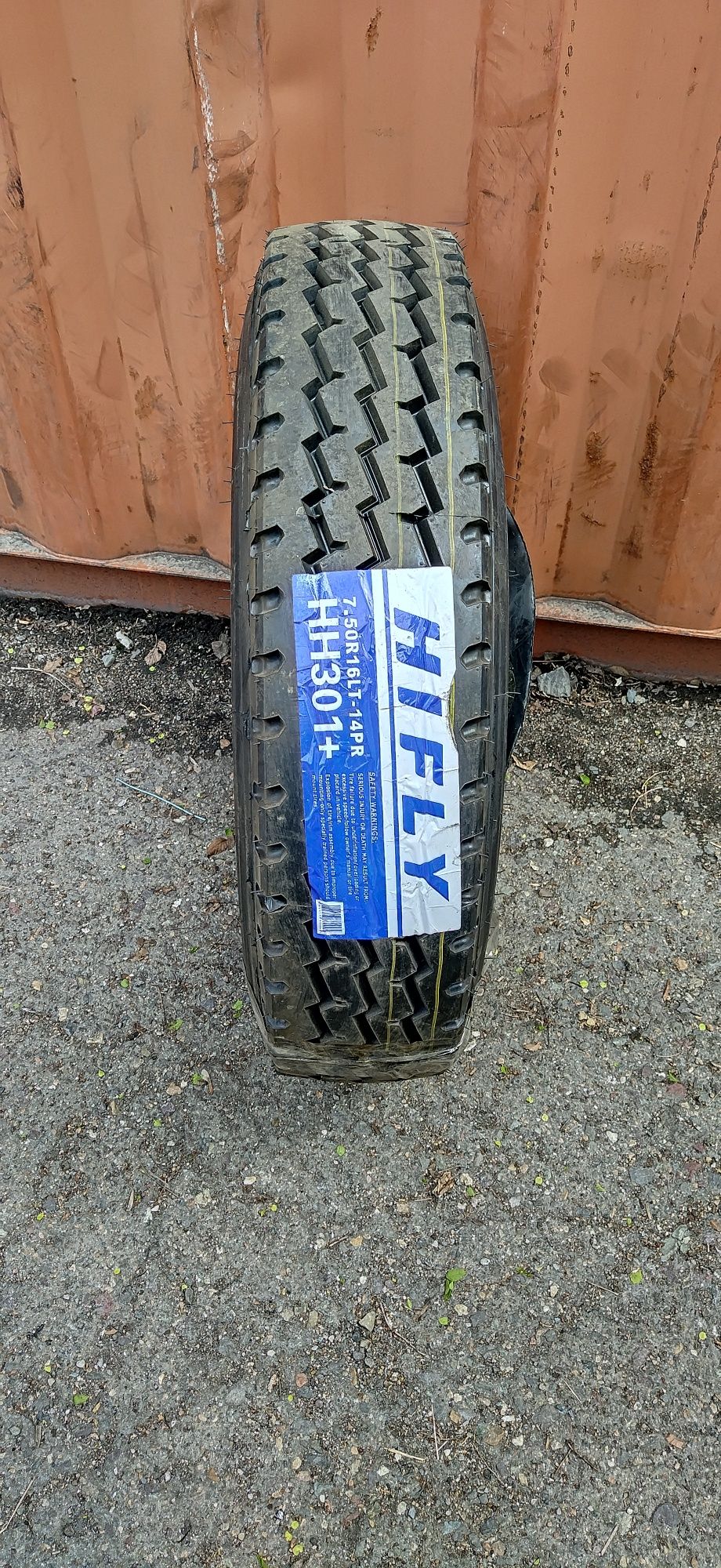 7.50R16LT Н301 ШИНЫ