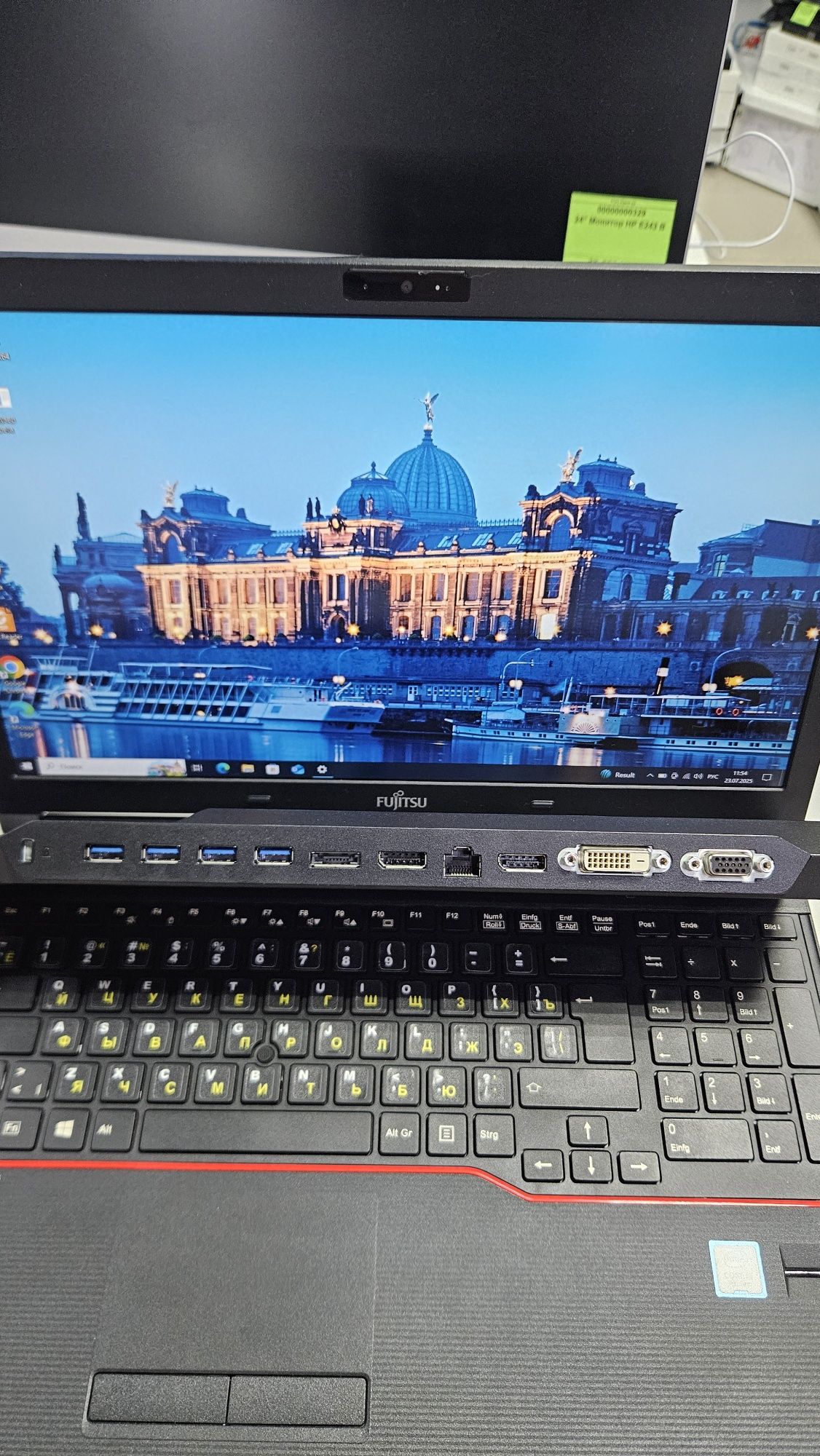 Ноутбук Fujitsu LifeBook E557