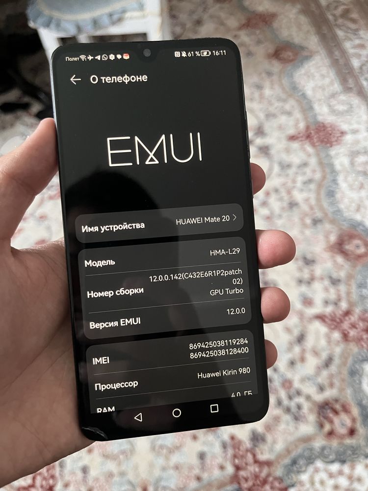 Huawei Mate 20 4/128гб