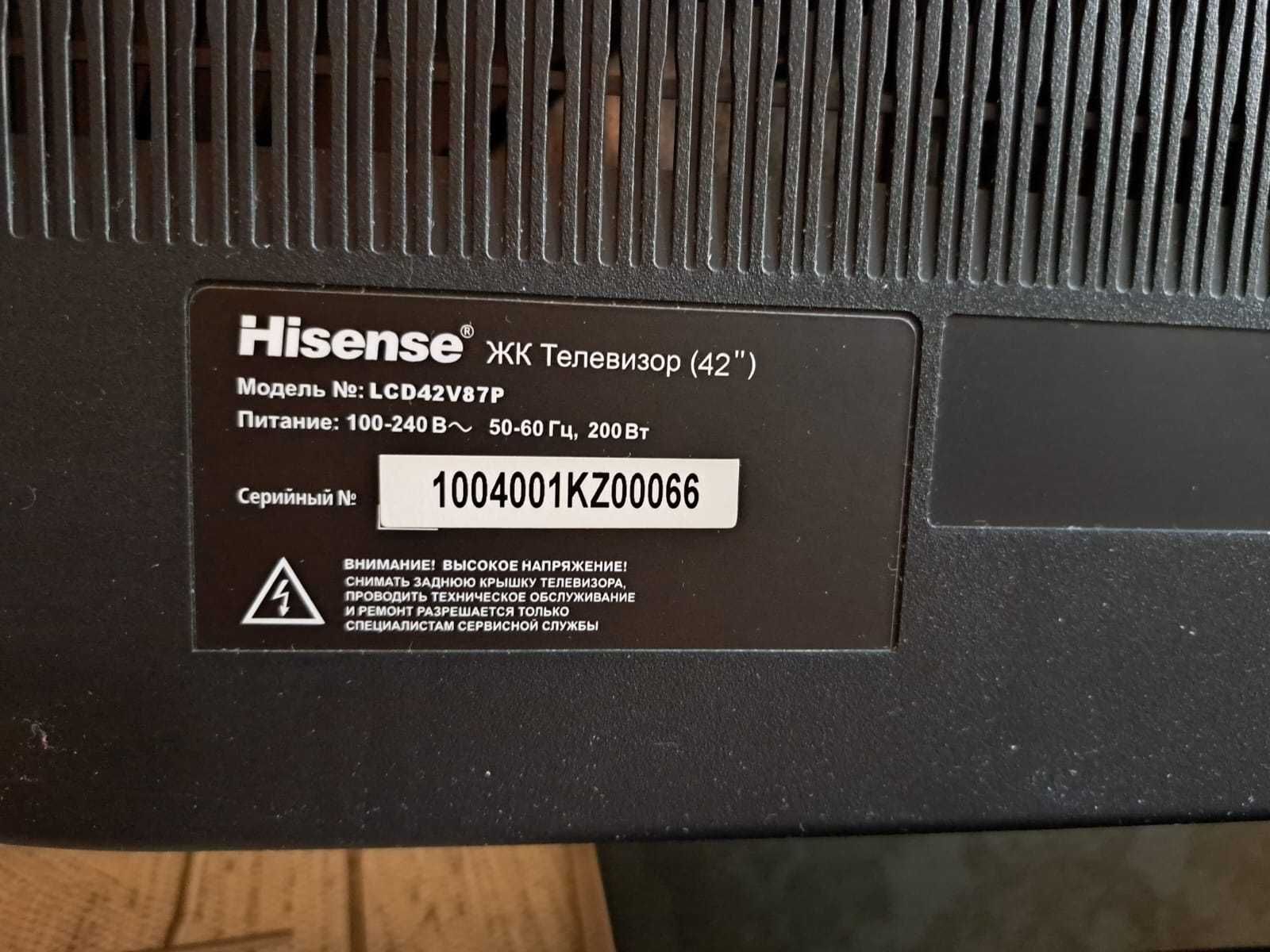 Телевизор б/у Hisense LCD42V87P