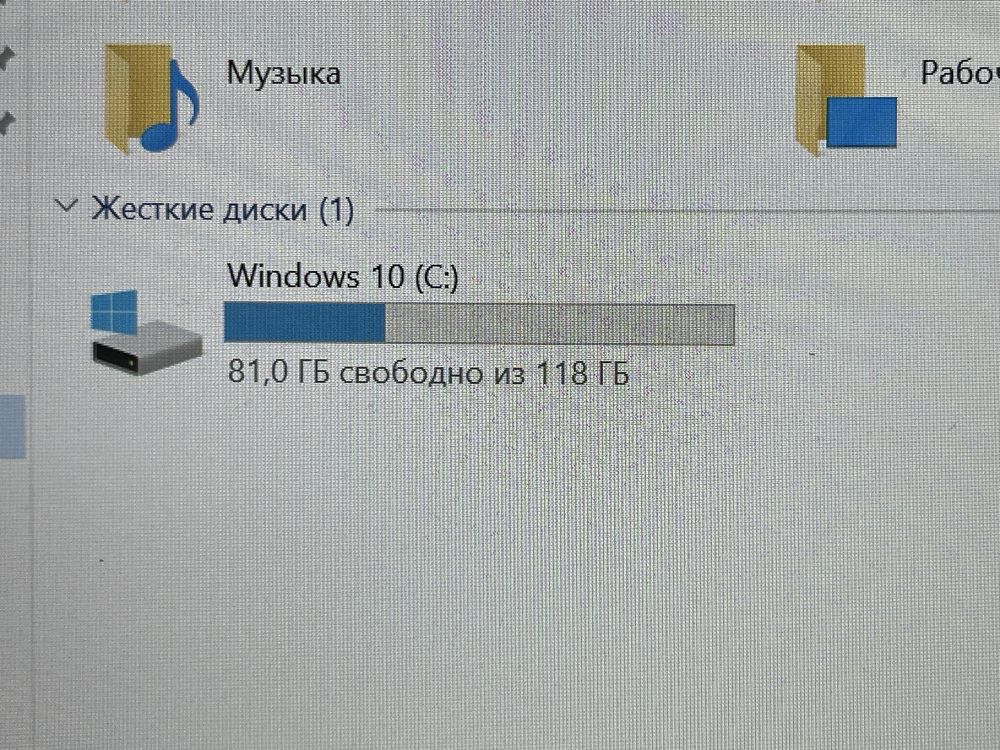 Ноутбук Lenovo IdeaPad S340 Core i3-10Gen/RAM 8GB/SSD 128GB