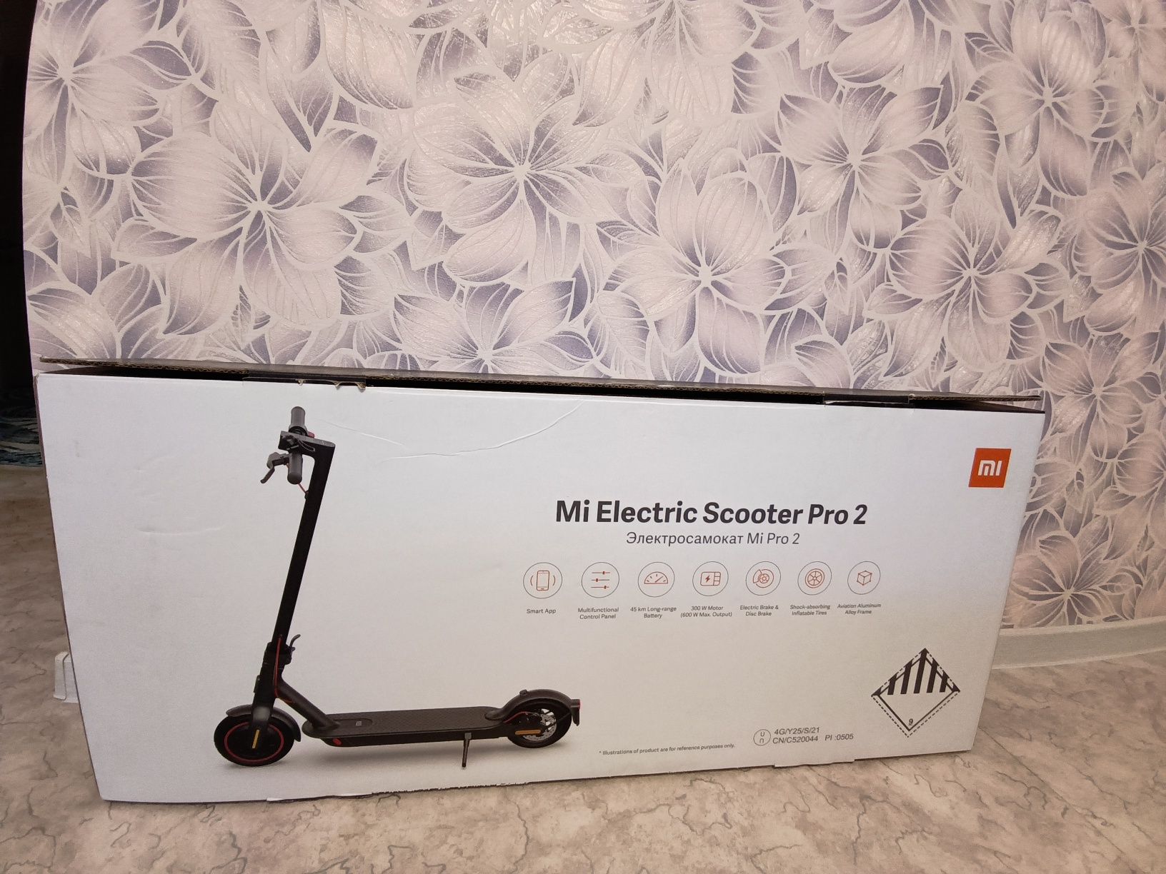 Электросамокат Xiaomi pro 2