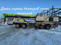 Услуги автокрана 25тон, 30тон, 60тон