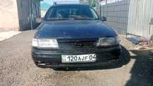 Продам опель vectra