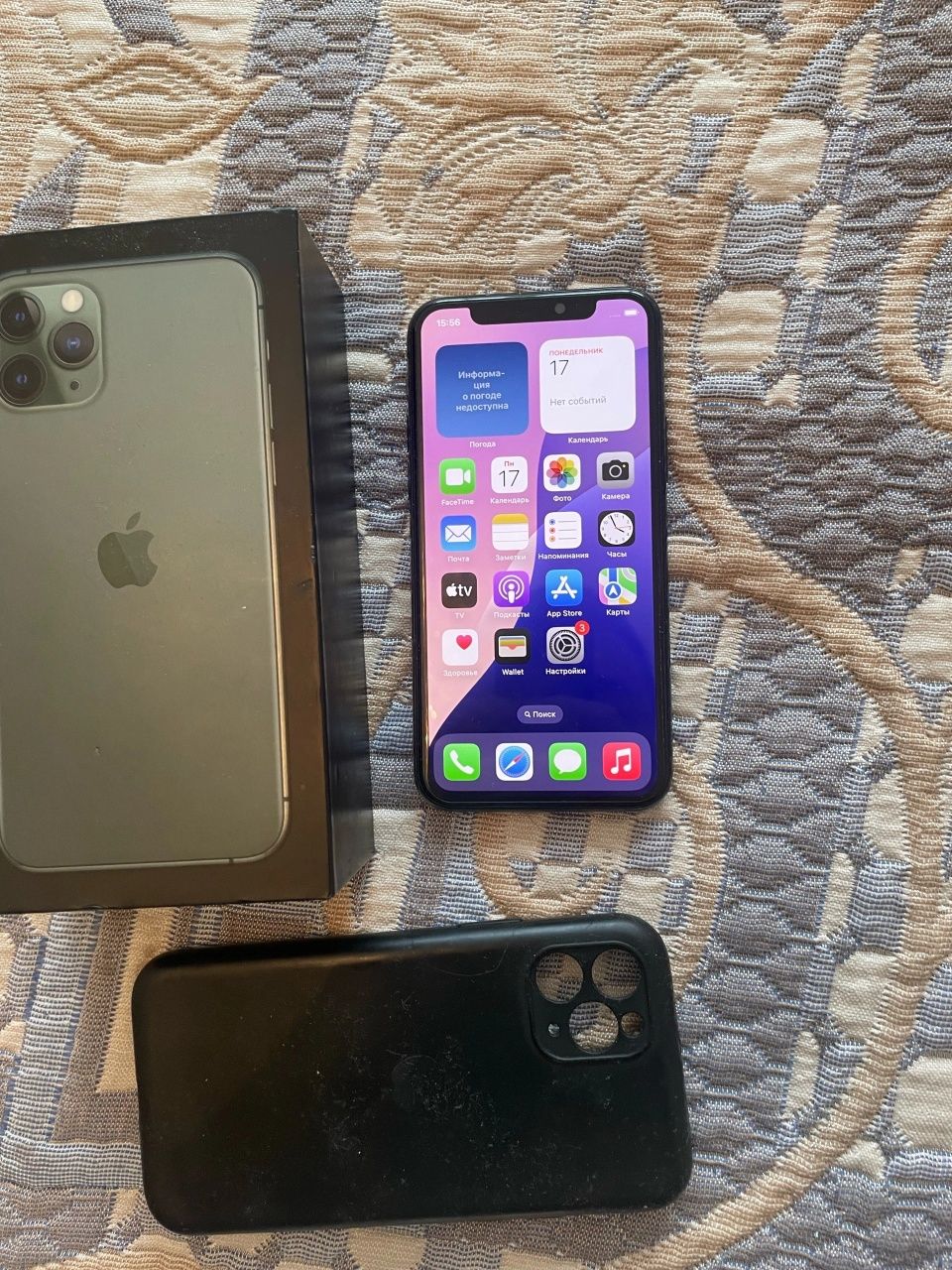 Iphone 11pro 64gb