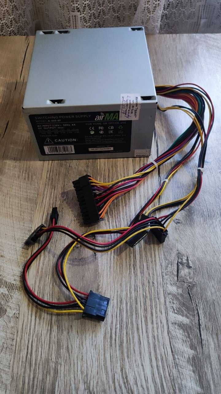 Блок питания 230V