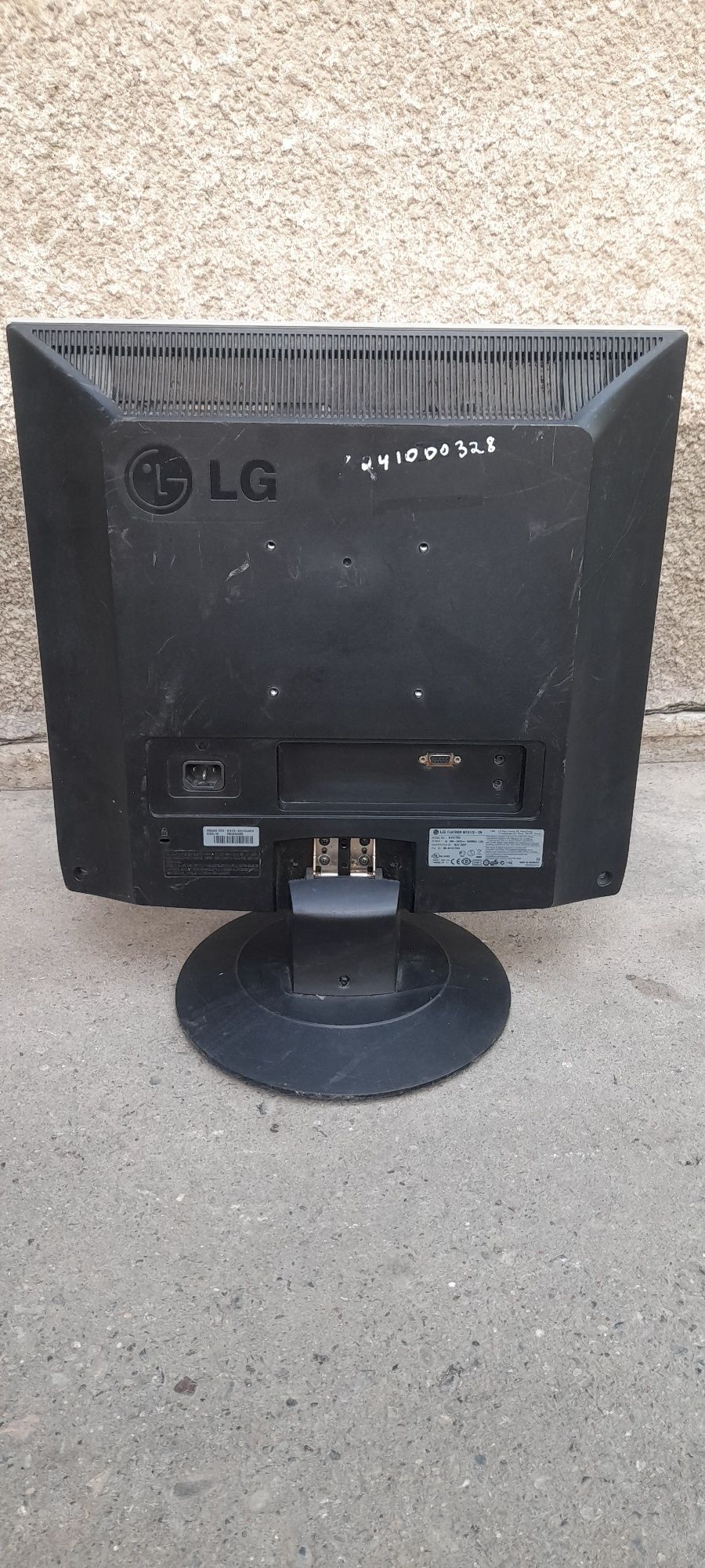 Продаю монитор LG
