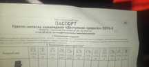 новое кресло-коляска с туалетом для взрослых модель:DS-112-2