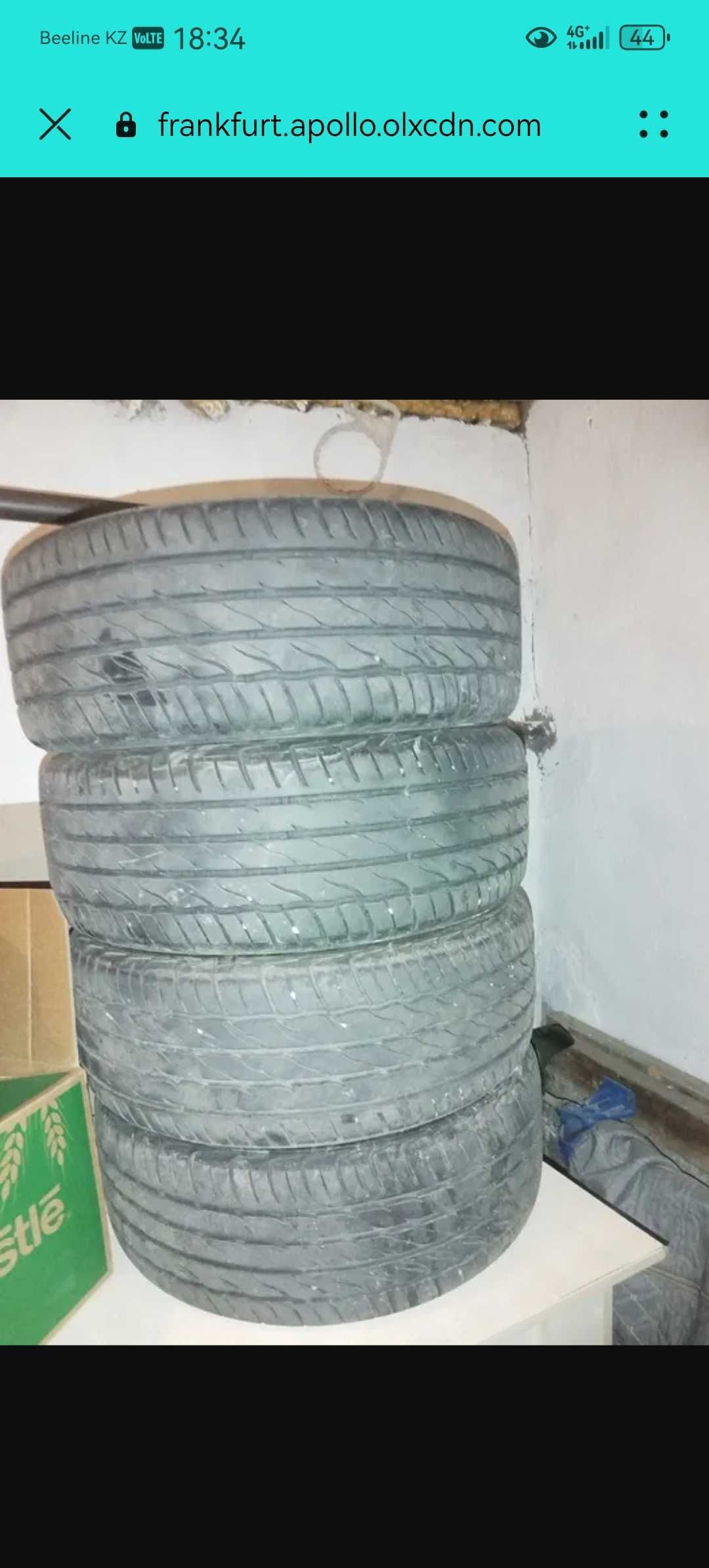 Торус диско 205 R16 55