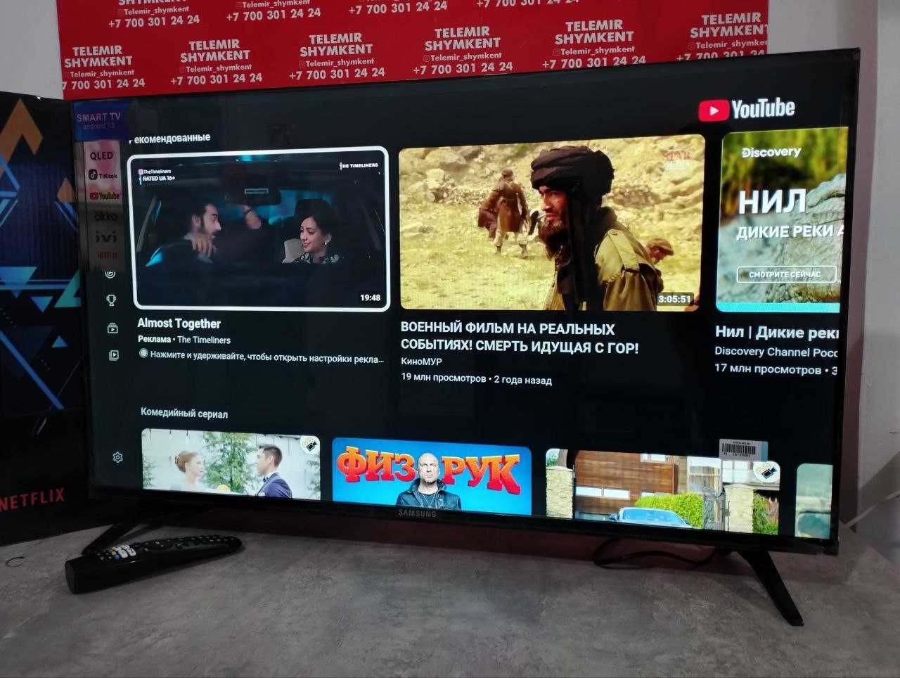 Новый телевизор 82 см Smart Tv, HDMI, USB, YouTube