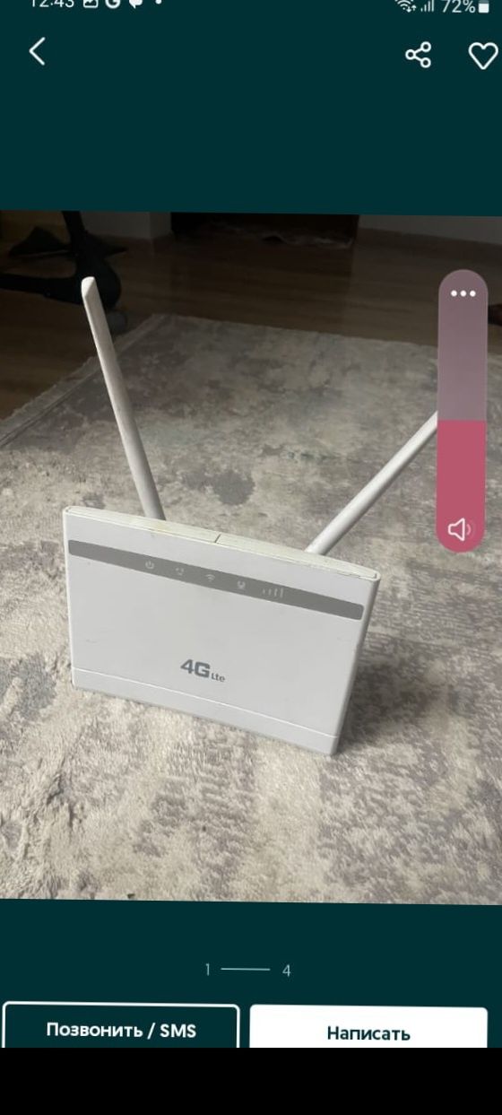 Билайн актив алтел теле2 izi 4G+wifi роутер модем вайфай