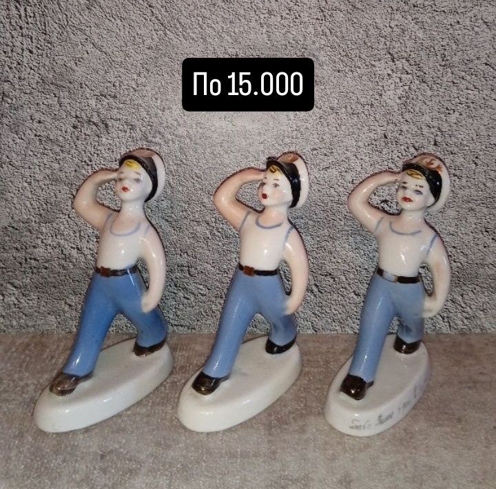 Фарфоровые статуэтки