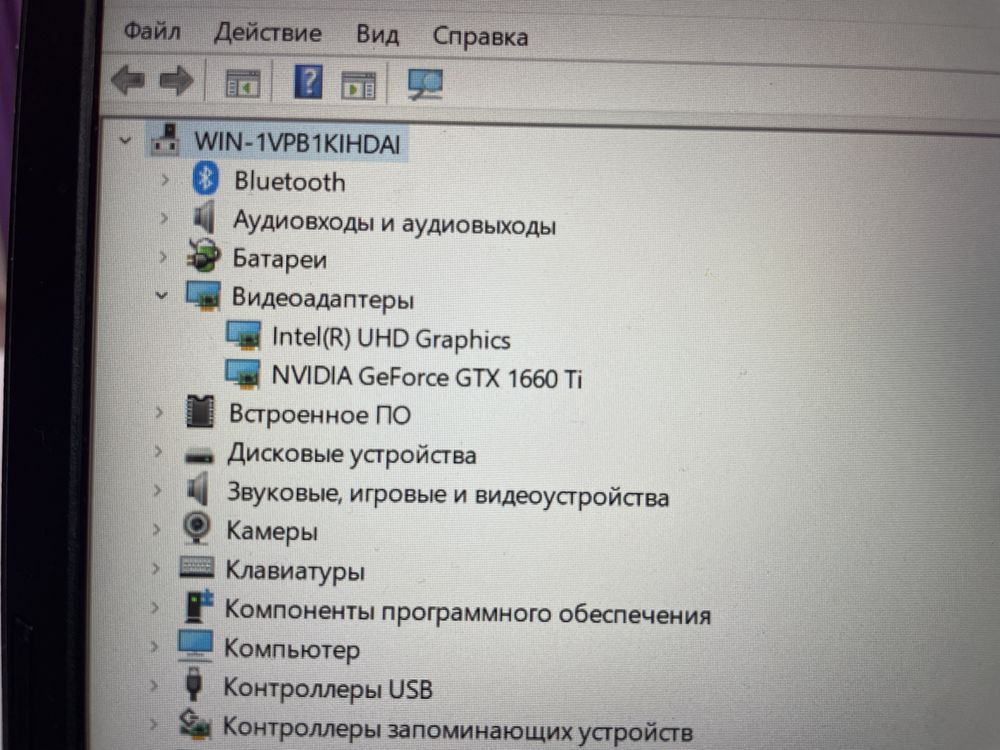 Продам ноутбук игровой ACER NITRO 5