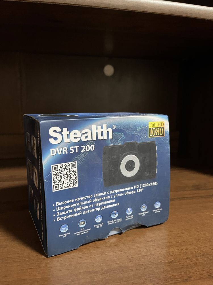 Видеорегистратор Stealth