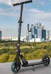 Продам  Самокат и гидроскутер