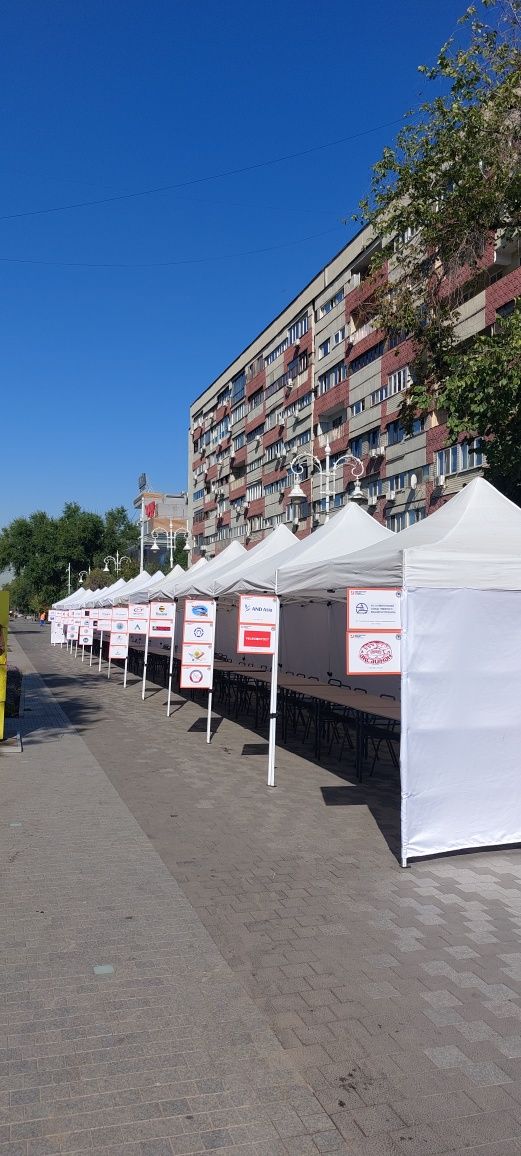 Аренда шатры 3х3 ,5х7 столы и стулье