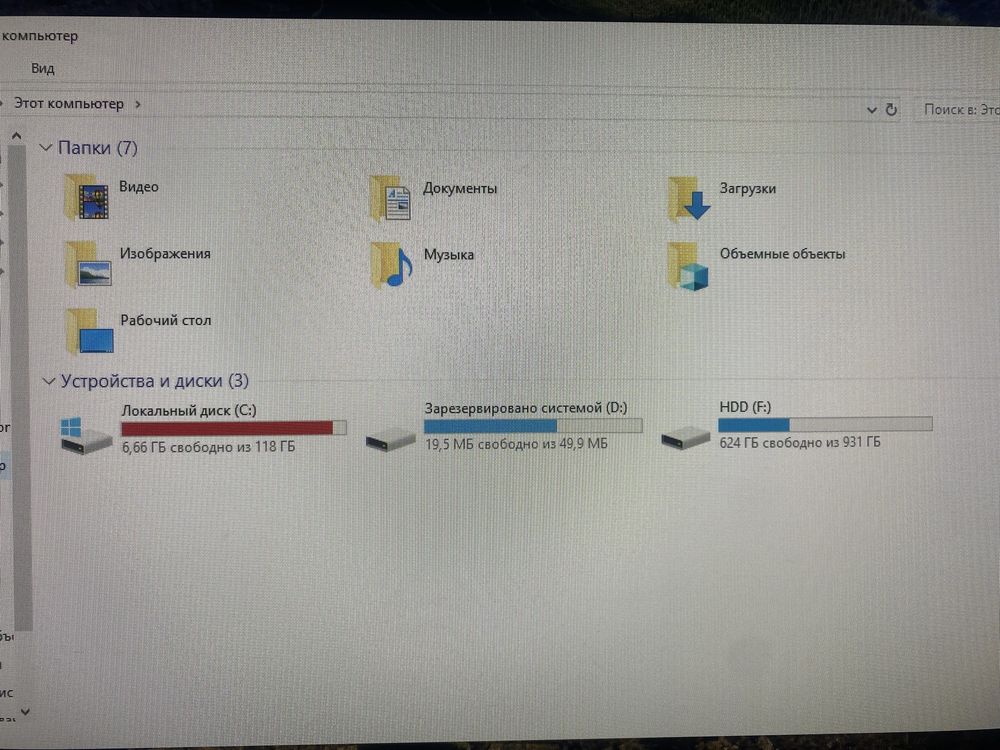Ноутбук Lenovo Legion y540