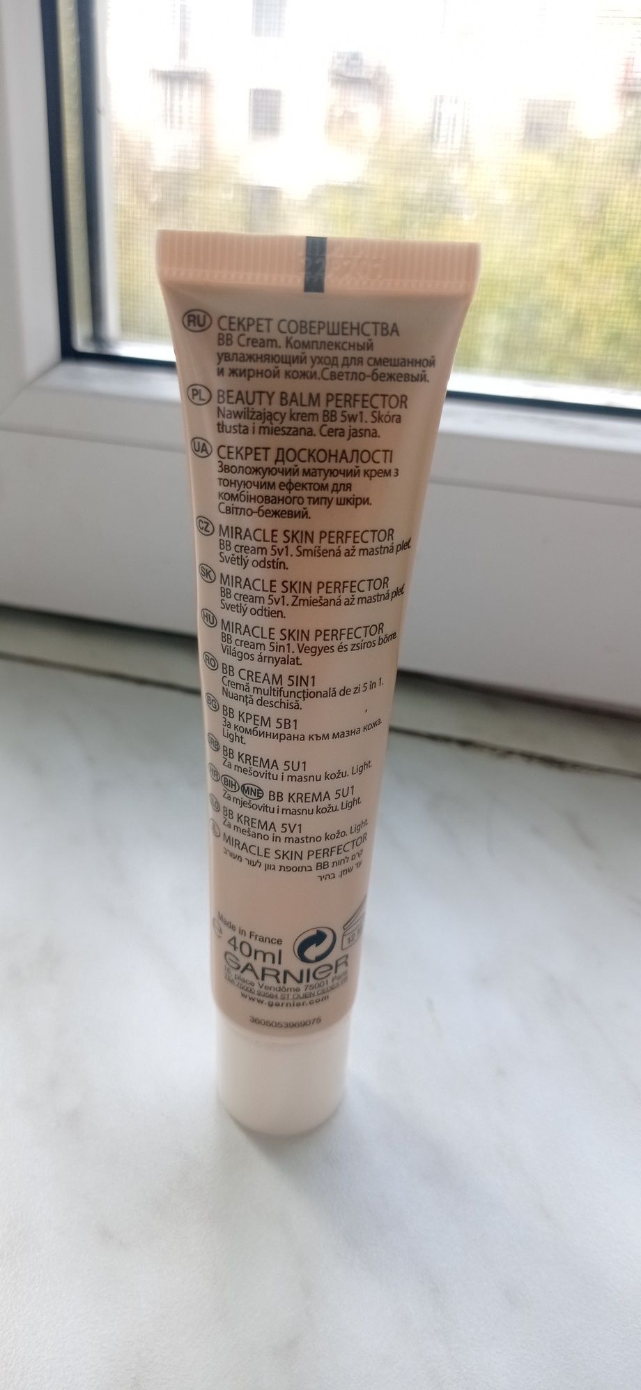 Продам BB крем "Garnier"
