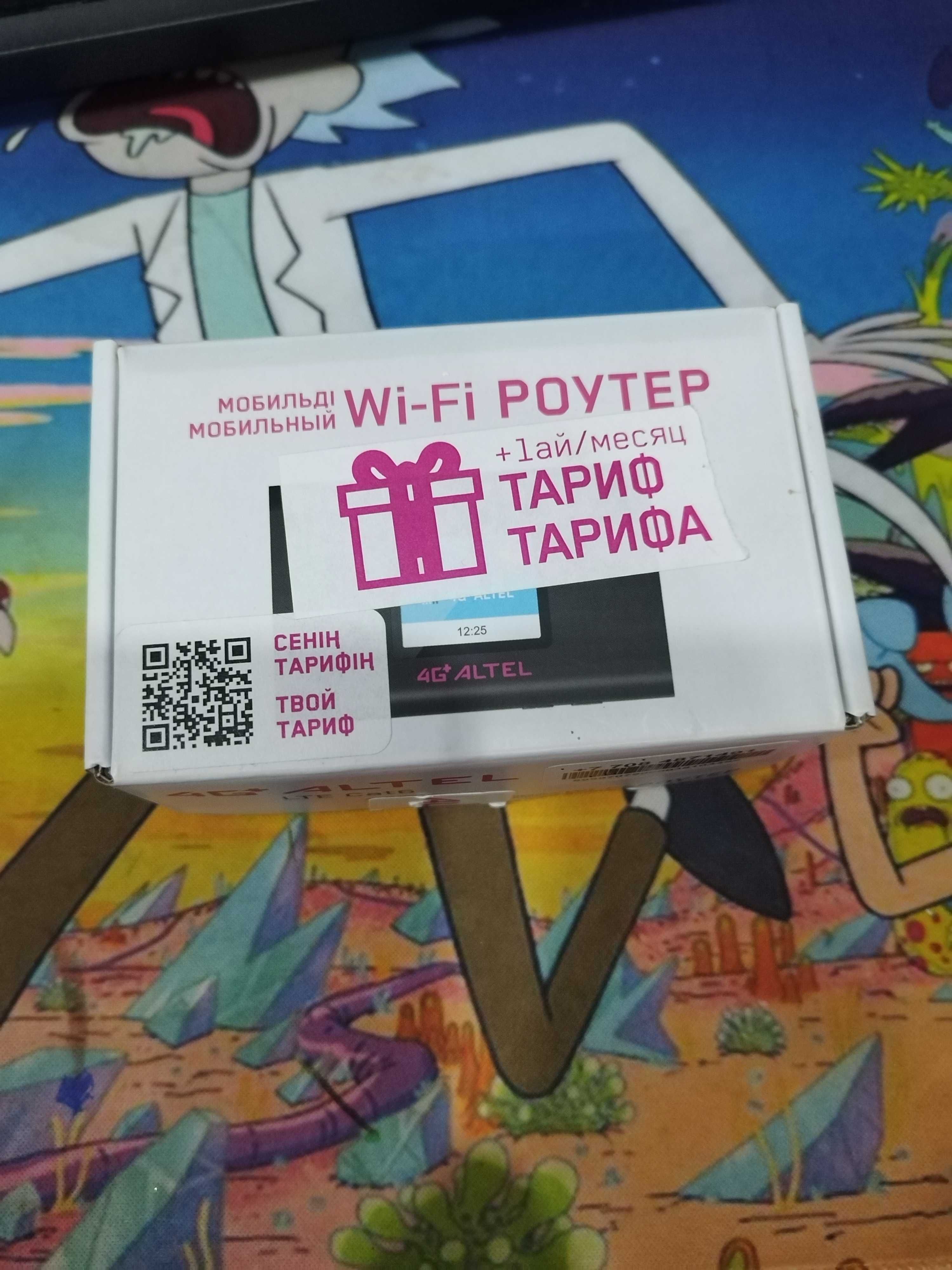 Wi-Fi роутер ALTEL MiFi L26 Cat6