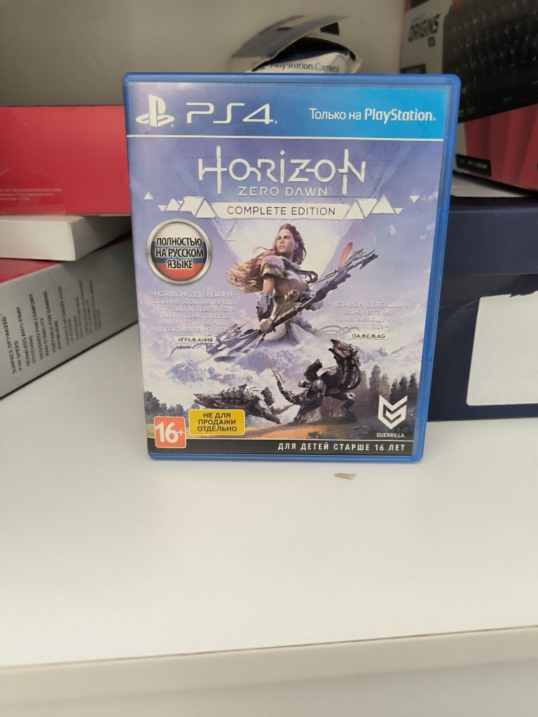 Horizon Zero Down Complete Edition Для Пс4