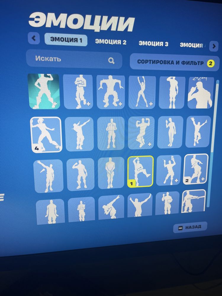 Аккаунт в fortnite. Множество редких скинов