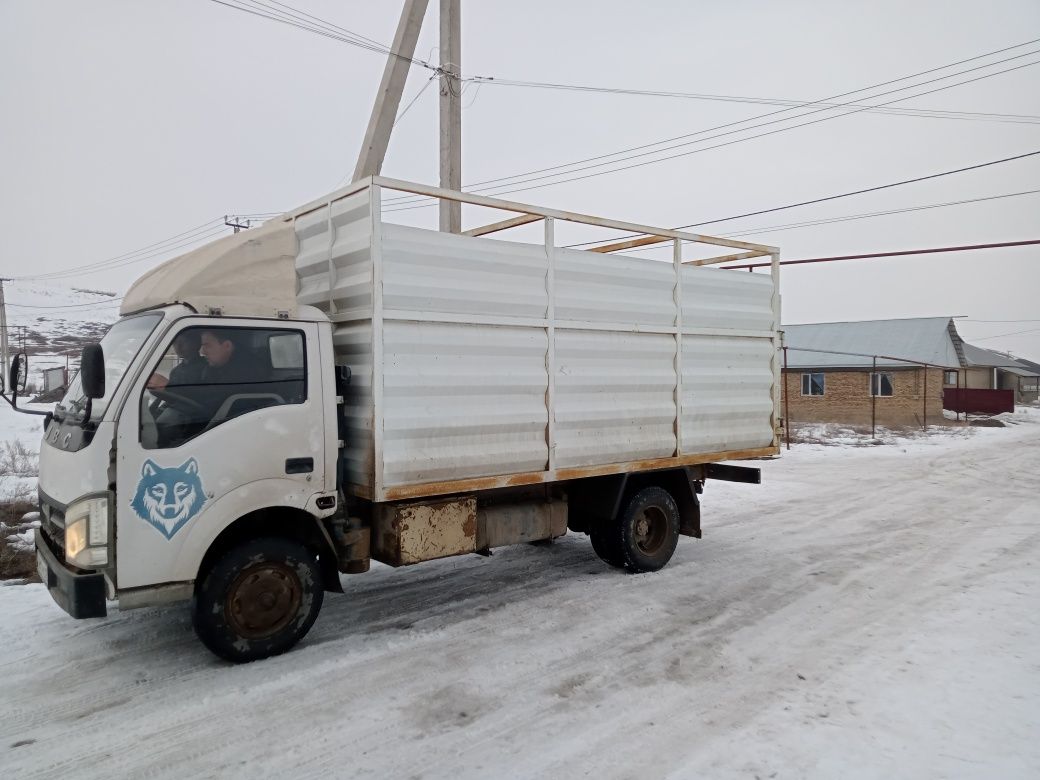Кытайскии грузовой сатылады
