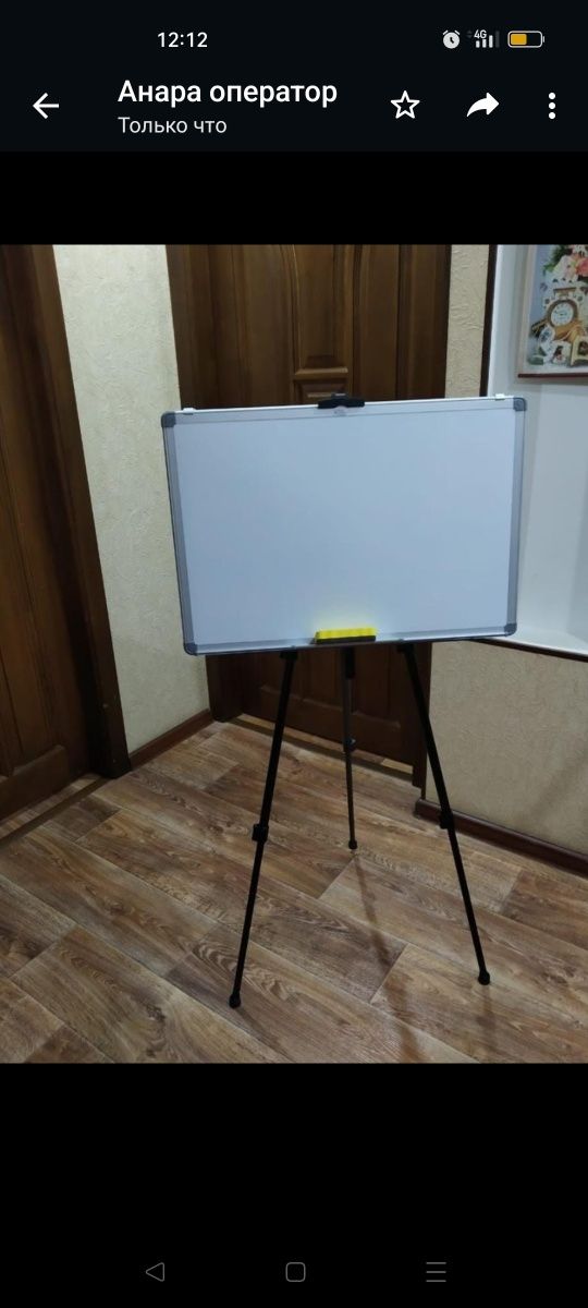 Маркерная доска школьные доски Астана