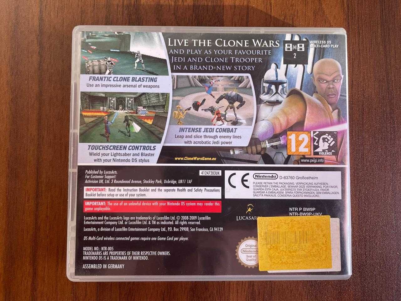 Картридж на Nintendo DS