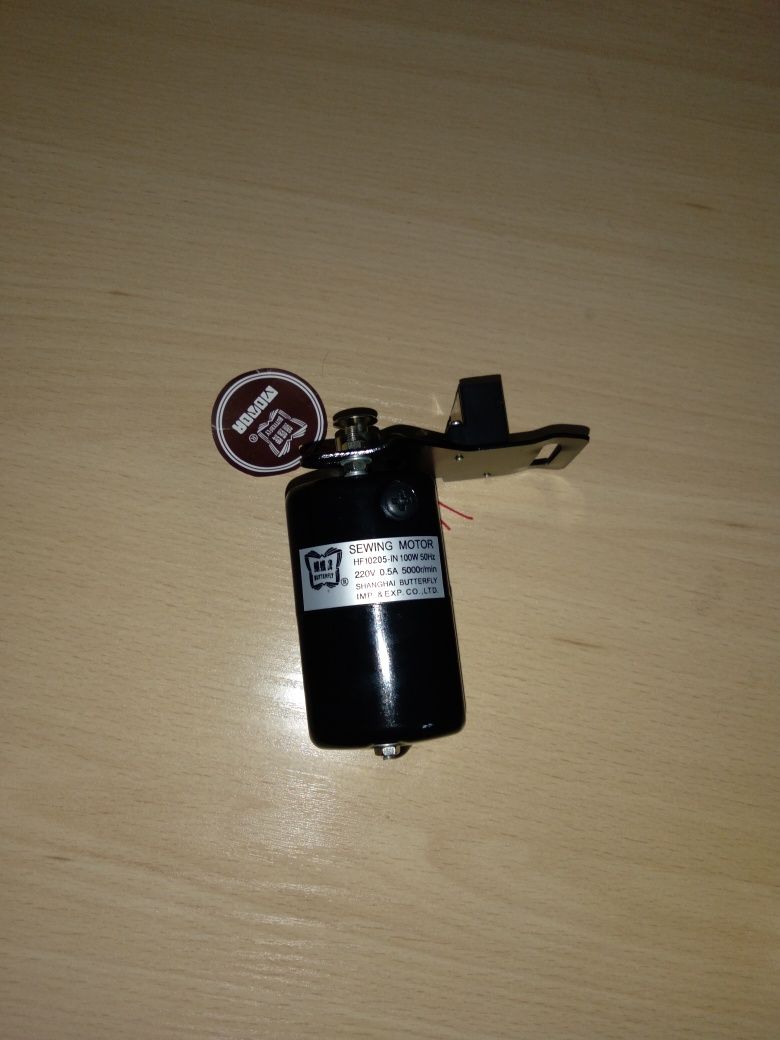 Продам мотор для швейной машины