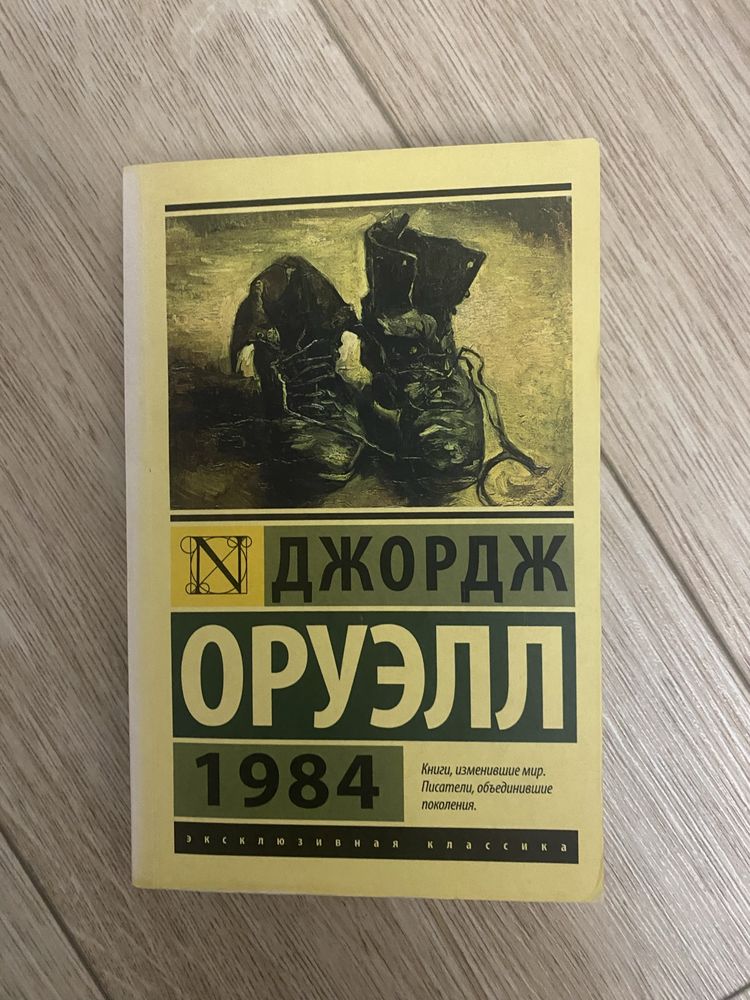 Книги в хорошем качестве