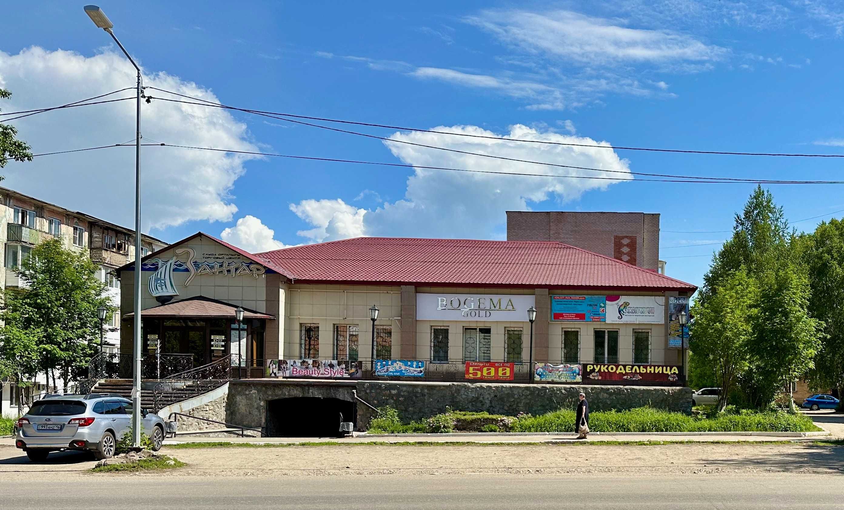 Торговая площадь от 20 м², г. Риддер