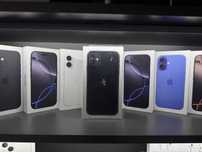Новый телефон iPhone 11 128/Айфон 11 128