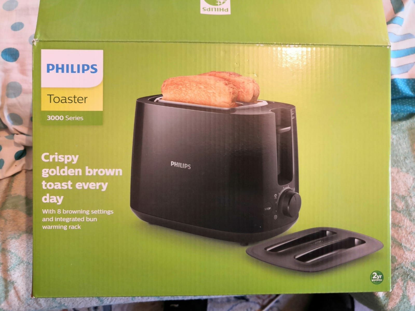 Продам новый тостер philips