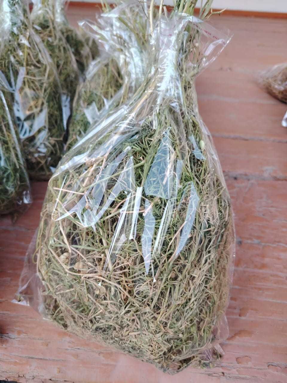 Адыраспан сатылады