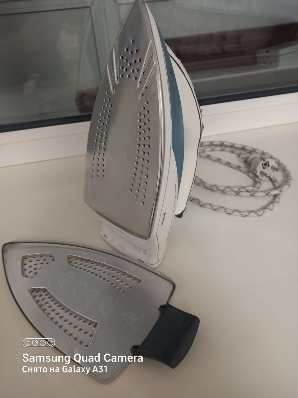 Утюг Braun Freestyle