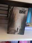 Продаю книги в хорошем состоянии