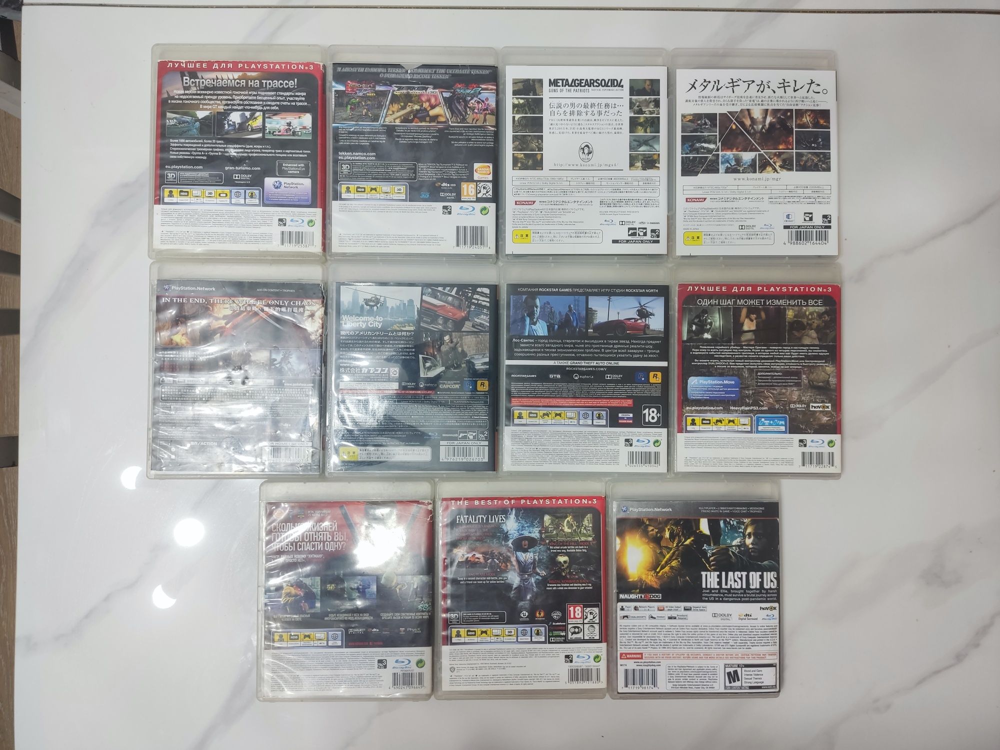 Игры/Диски для PlayStation 3