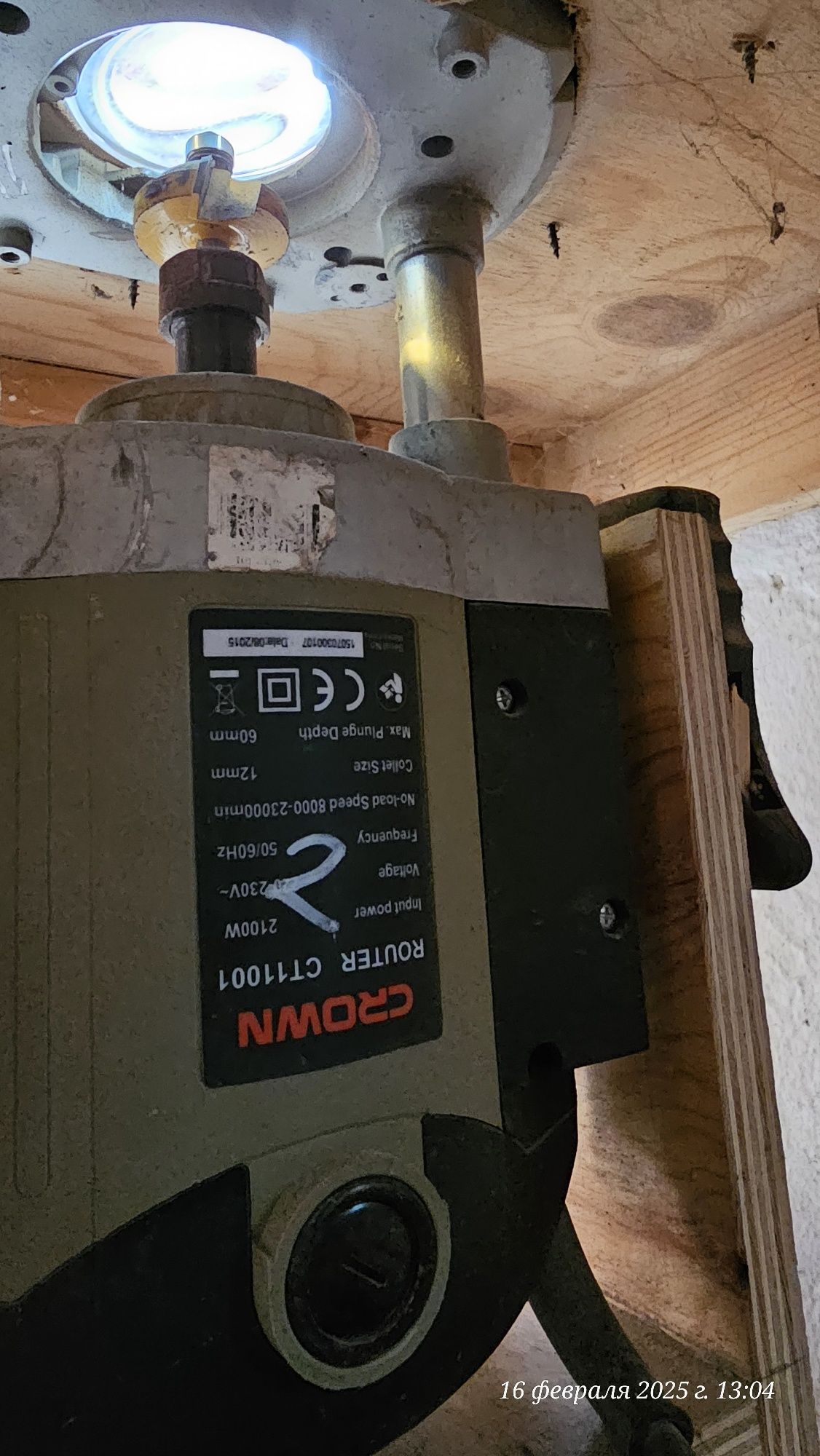 Стол фрезерный, с мощным фрезером 2100w