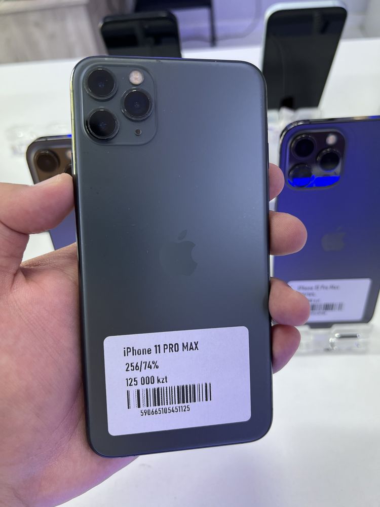 Iphone 11 PRO MAX 256gb 74%