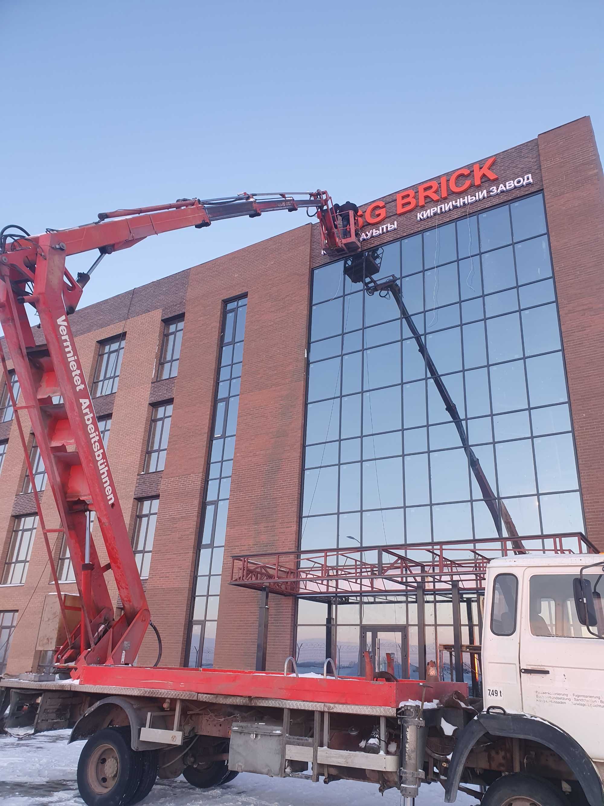 Автовышка 26 метров, Услуги автовышки, вышка, АГП, кобра
