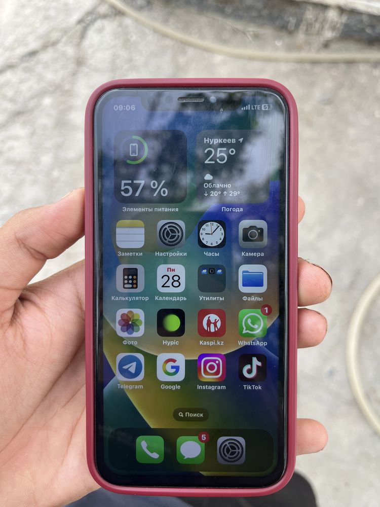 iPhone x жағдайы жақсы