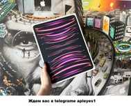 Apple iPad Pro 12.9  M2 128GB