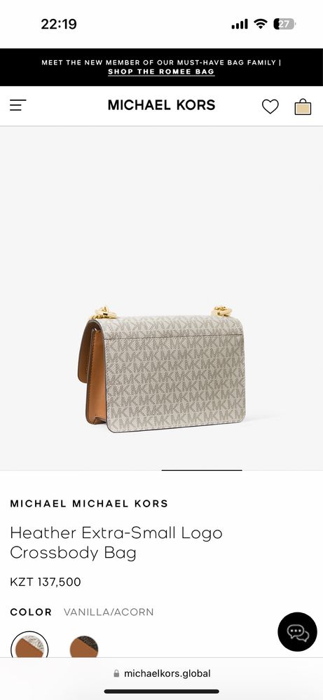 Продам сумку Michael Kors