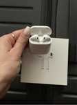 Наушники Apple AirPods with Charging Case белый