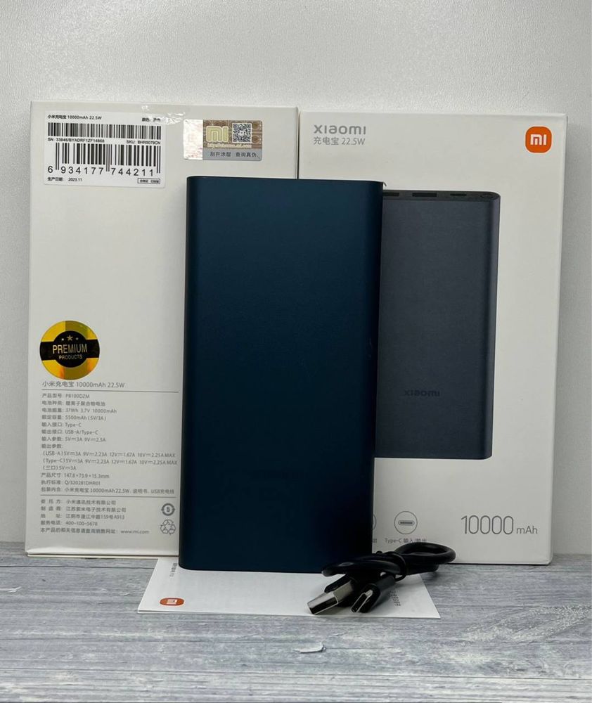 PowerBank Зарядка Внешний акумулятор Паурбанк Redmi