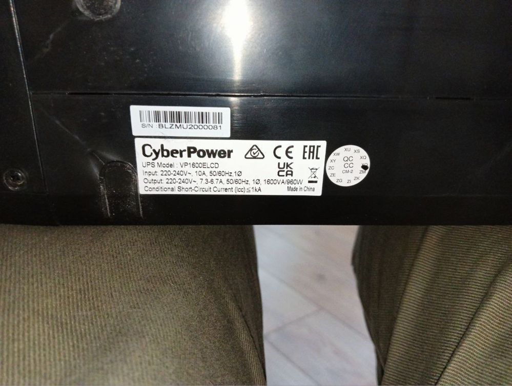 Источник бесперебойного питания Cyberpower VP1600ELCD