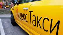Продам бизнес полноценный прямой  таксопарк ТОО
