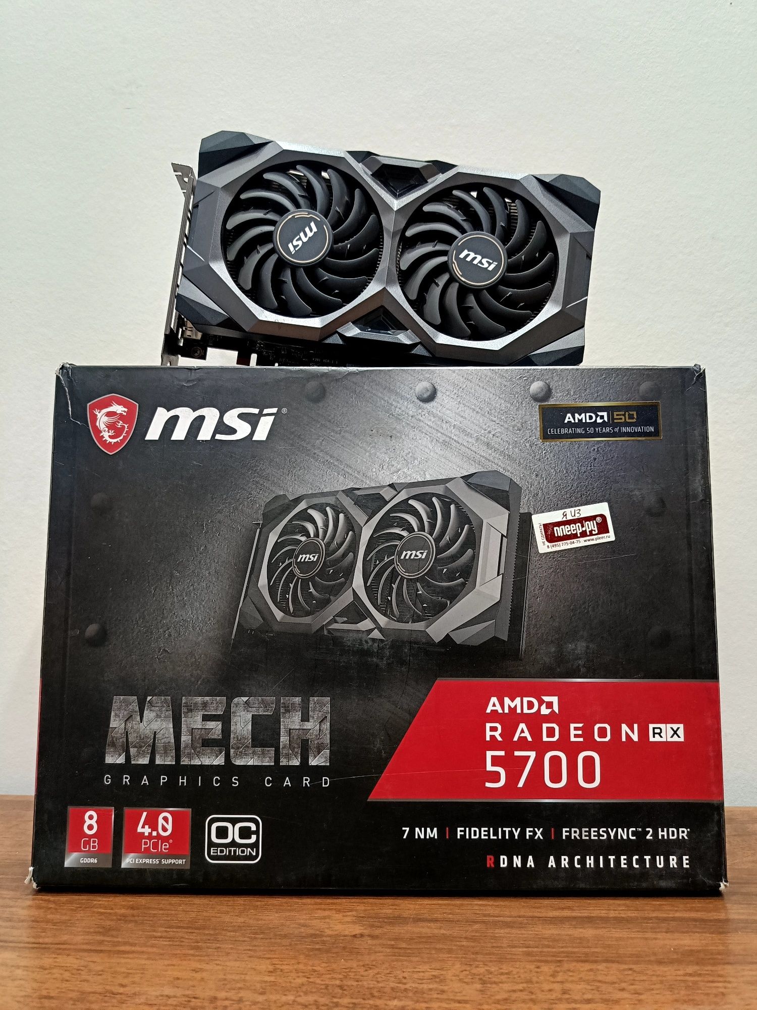 RX 5700 8GB видеокарта MSI Mech