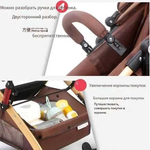 Новая коляска трансформер, 3в1, легкая, люлька и автокресло в комплект