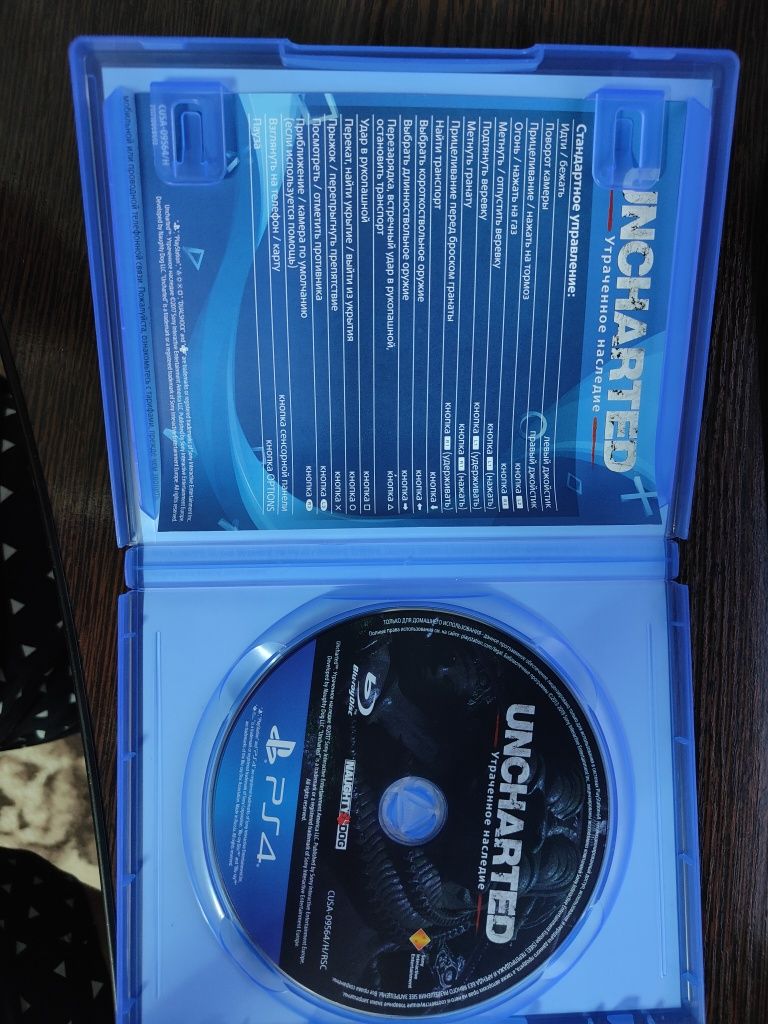 Uncharted Lost legacy